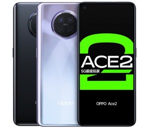 OPPO Ace 2 5G 6,55 Zoll Dual SIM 8GB RAM 128GB ROM Smartphone